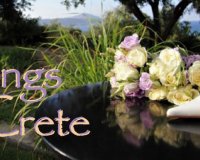 Rose-Wedding ÏƒÏ„Î·Î½ ÎšÏÎ®Ï„Î·!live-in | Η Έξυπνη, Αντικειμενική και Εναλλακτική Ενημέρωση!