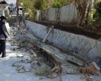Î£ÎµÎ¹ÏƒÎ¼Î¹ÎºÎ® Î´ÏŒÎ½Î·ÏƒÎ· 6,2 R ÏƒÏ„Î· Î´Ï…Ï„Î¹ÎºÎ® Î™Î±Ï€Ï‰Î½Î¯Î±live-in | Η Έξυπνη, Αντικειμενική και Εναλλακτική Ενημέρωση!