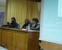 ÎŸÎ¼Î¹Î»Î¯Î± ÎºÎ±Î¹ ÏƒÏ…Î¶Î®Ï„Î·ÏƒÎ· Î³Î¹Î± Ï„Î¿Î½ ÎµÎ¼Î²Î¿Î»Î¹Î±ÏƒÎ¼ÏŒ Î±Ï€ÏŒ Ï„Î· ÎœÎ·Ï„Î­ÏÎ± Î“Î·live-in | Η Έξυπνη, Αντικειμενική και Εναλλακτική Ενημέρωση!