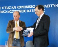 ÎˆÎºÎ»ÎµÎ¹ÏƒÎµ Î¿ ÎºÏÎºÎ»Î¿Ï‚ Ï„Î·Ï‚ Î´Î¹Î¿Î¯ÎºÎ·ÏƒÎ·Ï‚ Ï„Î¿Ï… Ï€ÏÏŽÎ·Î½ Î¨ÎÎ ÎŸ â€“ Î•Î½Ï„Ï…Ï€Ï‰ÏƒÎ¹Î±ÎºÎ¬ Î½Î¿ÏÎ¼ÎµÏÎ±, ÎµÎ³ÎºÏ‰Î¼Î¹Î±ÏƒÏ„Î¹ÎºÎ¬ ÏƒÏ‡ÏŒÎ»Î¹Î±live-in | Η Έξυπνη, Αντικειμενική και Εναλλακτική Ενημέρωση!