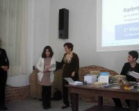 Î¦Ï…Ï„ÏŽÏÎ¹Î¿ ÏƒÏ…Î³Î³ÏÎ±Ï†Î­Ï‰Î½ Î¿ ÎšÎ±Ï€Î½Î¹ÎºÏŒÏ‚ Î£Ï„Î±Î¸Î¼ÏŒÏ‚ ÎšÎ±Ï„ÎµÏÎ¯Î½Î·Ï‚!live-in | Η Έξυπνη, Αντικειμενική και Εναλλακτική Ενημέρωση!