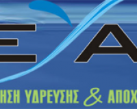 Î”Î¹Î±ÎºÎ¿Ï€Î® ÎÎµÏÎ¿Ï ÏƒÏ„Î·Î½ ÎšÎ±Ï„ÎµÏÎ¯Î½Î· 27-03-2014live-in | Η Έξυπνη, Αντικειμενική και Εναλλακτική Ενημέρωση!