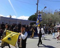 ÎœÎµÎ³Î±Î»Î¿Ï€ÏÎµÏ€Î®Ï‚ Î¿ ÎµÎ¿ÏÏ„Î±ÏƒÎ¼ÏŒÏ‚ Ï„Î·Ï‚ 25Î·Ï‚ ÎœÎ±ÏÏ„Î¯Î¿Ï… ÏƒÏ„Î·Î½ ÎšÎ±Ï„ÎµÏÎ¯Î½Î·live-in | Η Έξυπνη, Αντικειμενική και Εναλλακτική Ενημέρωση!