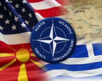 ÎÎ­Î± Î¥ÏŒÏÎºÎ·: ÎŒÎ½Î¿Î¼Î± Î³Î¹Î± Ï„Î·Î½ Î­Î½Ï„Î±Î¾Î· Ï„Ï‰Î½ Î£ÎºÎ¿Ï€Î¯Ï‰Î½ ÏƒÏ„Î¿ ÎÎ‘Î¤ÎŸlive-in | Η Έξυπνη, Αντικειμενική και Εναλλακτική Ενημέρωση!