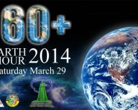 Î—  Î©ÏÎ± Ï„Î·Ï‚ Î“Î·Ï‚. 29 ÎœÎ±ÏÏ„Î¯Î¿Ï… 2014live-in | Η Έξυπνη, Αντικειμενική και Εναλλακτική Ενημέρωση!