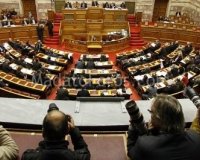 ÎœÎµ Î¿ÏÎ¹Î±ÎºÎ® Ï€Î»ÎµÎ¹Î¿ÏˆÎ·Ï†Î¯Î± ÏˆÎ·Ï†Î¯ÏƒÏ„Î·ÎºÎµ Ï„Î¿ Ï€Î¿Î»Ï…Î½Î¿Î¼Î¿ÏƒÏ‡Î­Î´Î¹Î¿live-in | Η Έξυπνη, Αντικειμενική και Εναλλακτική Ενημέρωση!