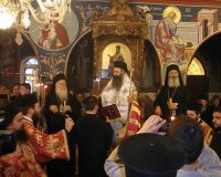 2Î· Î•Î½Î¸ÏÏŒÎ½Î¹ÏƒÎ· Ï„Î¿Ï… Î“ÎµÏ‰ÏÎ³Î¯Î¿Ï… ÎšÎ¯Ï„ÏÎ¿Ï…Ï‚&ÎšÎ±Ï„ÎµÏÎ¯Î½Î·Ï‚ ÏƒÏ„Î¿ Î‘Î¹Î³Î¯Î½Î¹Î¿live-in | Η Έξυπνη, Αντικειμενική και Εναλλακτική Ενημέρωση!