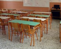 ÎœÎµÎ³Î±Î»ÏŽÎ½ÎµÎ¹ Ï„Î¿ ÏƒÏ‡Î¿Î»Î¹ÎºÏŒ Î­Ï„Î¿Ï‚: Î˜Î± Î¾ÎµÎºÎ¹Î½Î¬ÎµÎ¹ Î½Ï‰ÏÎ¯Ï„ÎµÏÎ± ÎºÎ±Î¹ Î¸Î± ÎºÎ¿Ï€Î¿ÏÎ½ Î±ÏÎ³Î¯ÎµÏ‚live-in | Η Έξυπνη, Αντικειμενική και Εναλλακτική Ενημέρωση!