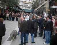 Î£Ï„Î¿Ï…Ï‚ Î´ÏÏŒÎ¼Î¿Ï…Ï‚ Ï„Î·Ï‚ ÎšÎ±Ï„ÎµÏÎ¯Î½Î·Ï‚ Î¿Î¹ Î±Ï€ÎµÏÎ³Î¿Î¯ ÎµÎ½Î¬Î½Ï„Î¹Î± ÏƒÎµ Ï€Î¿Î»Ï…Î½Î¿Î¼Î¿ÏƒÏ‡Î­Î´Î¹Î¿, Î¼Î½Î·Î¼Î¿Î½Î¹Î±ÎºÎ® Î»Î¹Ï„ÏŒÏ„Î·Ï„Î±live-in | Η Έξυπνη, Αντικειμενική και Εναλλακτική Ενημέρωση!