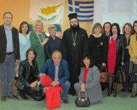 Î£Ï„Î·Î½ ÎšÎ±Ï„ÎµÏÎ¯Î½Î· Î²ÏÎ­Î¸Î·ÎºÎµ Î· Î•Î»Î­Î½Î· Î¦Ï‰ÎºÎ¬ â€“ Î·ÏÏ‰Î¹ÎºÎ® Î´Î±ÏƒÎºÎ¬Î»Î± Ï„Ï‰Î½ ÎšÎ±Ï„ÎµÏ‡ÏŒÎ¼ÎµÎ½Ï‰Î½ Ï„Î·Ï‚ ÎšÏÏ€ÏÎ¿Ï…live-in | Η Έξυπνη, Αντικειμενική και Εναλλακτική Ενημέρωση!