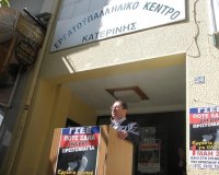 ÎœÎµ Î±Î¹ÏƒÎ¸Î·Ï„Î® Ï€Î±ÏÎ¿Ï…ÏƒÎ¯Î± Ï…Ï€Î¿ÏˆÎ·Ï†Î¯Ï‰Î½ Î· Î•ÏÎ³Î±Ï„Î¹ÎºÎ® Î ÏÏ‰Ï„Î¿Î¼Î±Î³Î¹Î¬ ÏƒÏ„Î·Î½ ÎšÎ±Ï„ÎµÏÎ¯Î½Î·live-in | Η Έξυπνη, Αντικειμενική και Εναλλακτική Ενημέρωση!