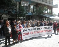 ÎœÎµ Î±Î¹ÏƒÎ¸Î·Ï„Î® Ï€Î±ÏÎ¿Ï…ÏƒÎ¯Î± Ï…Ï€Î¿ÏˆÎ·Ï†Î¯Ï‰Î½ Î· Î•ÏÎ³Î±Ï„Î¹ÎºÎ® Î ÏÏ‰Ï„Î¿Î¼Î±Î³Î¹Î¬ ÏƒÏ„Î·Î½ ÎšÎ±Ï„ÎµÏÎ¯Î½Î·live-in | Η Έξυπνη, Αντικειμενική και Εναλλακτική Ενημέρωση!