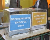 Î‘Î½Î±Î½Î­Ï‰ÏƒÎ· ÎµÎ½Ï„Î¿Î»Î®Ï‚ Î³Î¹Î± Î§Î¹Î¿Î½Î¯Î´Î·, ÏƒÎµ Î¸Î­ÏƒÎ· Î¹ÏƒÏ‡ÏÎ¿Ï‚ Î¤Î¶Î¹Ï„Î¶Î¹ÎºÏŽÏƒÏ„Î±Ï‚, Î›Î±Î³Î´Î¬ÏÎ·Ï‚ Î³Î¹Î± 2Î· ÎšÏ…ÏÎ¹Î±ÎºÎ®live-in | Η Έξυπνη, Αντικειμενική και Εναλλακτική Ενημέρωση!