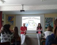 Î¤Î¿ Î›ÏÎºÎµÎ¹Î¿ ÎšÎ¿ÏÎ¹Î½Î¿Ï ÎµÏ€Î¹ÏƒÎºÎ­Ï†Î¸Î·ÎºÎµ Î· Î Î¿Î´Î·Î»Î±Ï„Î¹ÎºÎ® Î‘Ï€ÏŒ-Î”ÏÎ±ÏƒÎ· Î Î¹ÎµÏÎ¯Î±Ï‚live-in | Η Έξυπνη, Αντικειμενική και Εναλλακτική Ενημέρωση!