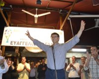 Î•Ï…Ï‡Î±ÏÎ¹ÏƒÏ„Î®ÏÎ¹Î¿ Î¼Î®Î½Ï…Î¼Î± Î’Î±Î³Î³Î­Î»Î· Î›Î±Î³Î´Î¬ÏÎ·live-in | Η Έξυπνη, Αντικειμενική και Εναλλακτική Ενημέρωση!