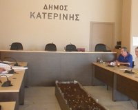 Î“Î¹Î± Ï„Î·Î½ ÏƒÏ…Î½Ï„Î®ÏÎ·ÏƒÎ· Î¼ÎµÏ„Î±Ï†Î¿ÏÎ¹ÎºÏŽÎ½ Î¼Î­ÏƒÏ‰Î½, Ï„Î·Î½ Î•Î¼Ï€Î¿ÏÎ¿Ï€Î±Î½Î®Î³Ï…ÏÎ· ÎºÎ±Î¹ Ï„Î¿ ÎšÏ…Î½Î¿ÎºÎ¿Î¼ÎµÎ¯Î¿ Ï€Î®ÏÎµ Î±Ï€Î¿Ï†Î¬ÏƒÎµÎ¹Ï‚ Î· ÎŸÎ¹ÎºÎ¿Î½Î¿Î¼Î¹ÎºÎ® Î•Ï€Î¹Ï„ÏÎ¿Ï€Î® Ï„Î¿Ï… Î”Î®Î¼Î¿Ï… ÎšÎ±Ï„ÎµÏÎ¯Î½Î·Ï‚live-in | Η Έξυπνη, Αντικειμενική και Εναλλακτική Ενημέρωση!