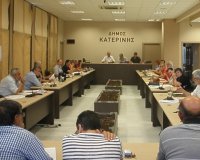 Î¤ÏÎ¹Î²Î­Ï‚ ÏƒÏ„Î¿ Î”Î·Î¼Î¿Ï„Î¹ÎºÏŒ Î£Ï…Î¼Î²Î¿ÏÎ»Î¹Î¿ ÎšÎ±Ï„ÎµÏÎ¯Î½Î·Ï‚ Î³Î¹Î± Î£Ï‡Î¿Î»ÎµÎ¯Î¿ ÎŸÎ»ÏÎ¼Ï€Î¿Ï… ÎºÎ±Î¹ ÎµÎ½Î´ÎµÏ‡ÏŒÎ¼ÎµÎ½Î· ÎºÎ±ÎºÎ¿Î´Î¹Î±Ï‡ÎµÎ¯ÏÎ¹ÏƒÎ· Î´Î¹ÎºÎ±Î¹Ï‰Î¼Î¬Ï„Ï‰Î½ Î¬ÏÎ´ÎµÏ…ÏƒÎ·Ï‚live-in | Η Έξυπνη, Αντικειμενική και Εναλλακτική Ενημέρωση!