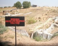 ÎŸÎ¼Î¹Î»Î¯Î±-ÎµÎ½Î·Î¼Î­ÏÏ‰ÏƒÎ· Î³Î¹Î± Ï„Î± ÏƒÏ…Î½Î±ÏÏ€Î±ÏƒÏ„Î¹ÎºÎ¬ ÎµÏ…ÏÎ®Î¼Î±Ï„Î± Ï„Î·Ï‚ Î±ÏÏ‡Î±Î¯Î±Ï‚ ÎœÎµÎ¸ÏŽÎ½Î·Ï‚live-in | Η Έξυπνη, Αντικειμενική και Εναλλακτική Ενημέρωση!