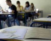 Î•Î³Î³ÏÎ±Ï†Î­Ï‚ ÏƒÏ„Î¿ Î•ÏƒÏ€ÎµÏÎ¹Î½ÏŒ Î“ÎµÎ½Î¹ÎºÏŒ Î›ÏÎºÎµÎ¹Î¿ ÎšÎ±Ï„ÎµÏÎ¯Î½Î·Ï‚live-in | Η Έξυπνη, Αντικειμενική και Εναλλακτική Ενημέρωση!