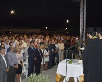 ÎœÎµ Î»Î±Î¼Ï€ÏÏŒÏ„Î·Ï„Î± Ï„Î± Î•Î³ÎºÎ±Î¯Î½Î¹Î± Ï„Î·Ï‚ 88Î·Ï‚ Î•Î¼Ï€Î¿ÏÎ¿Ï€Î±Î½Î®Î³Ï…ÏÎ·Ï‚ Î‘Î¹Î³Î¹Î½Î¯Î¿Ï…live-in | Η Έξυπνη, Αντικειμενική και Εναλλακτική Ενημέρωση!