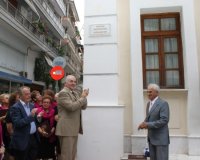 Î¤ÎµÎ»ÎµÏ„Î® ÎŸÎ½Î¿Î¼Î±Ï„Î¿Î´Î¿ÏƒÎ¯Î±Ï‚ Ï„Î·Ï‚ Â«Î Î»Î±Ï„ÎµÎ¯Î±Ï‚ ÎœÎ¹ÎºÏÎ±ÏƒÎ¹Î±Ï„ÏŽÎ½Â» & ÎµÎºÎ´Î·Î»ÏŽÏƒÎµÎ¹Ï‚ Î¼Î½Î®Î¼Î·Ï‚ Î³Î¹Î± Ï„Î·Î½ Î“ÎµÎ½Î¿ÎºÏ„Î¿Î½Î¯Î±live-in | Η Έξυπνη, Αντικειμενική και Εναλλακτική Ενημέρωση!