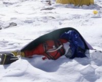 Î’ÏÎ­Î¸Î·ÎºÎµ Î¼ÎµÏ„Î¬ Î±Ï€ÏŒ 4 Ï‡ÏÏŒÎ½Î¹Î± Ï€Ï„ÏŽÎ¼Î± Î±Î³Î½Î¿Î¿ÏÎ¼ÎµÎ½Î·Ï‚ Î¿ÏÎµÎ¹Î²Î¬Ï„Î¹ÏƒÏƒÎ±Ï‚ ÏƒÏ„Î¿Î½ ÎŒÎ»Ï…Î¼Ï€Î¿live-in | Η Έξυπνη, Αντικειμενική και Εναλλακτική Ενημέρωση!