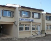 Î‘Ï€ÏŒÏ‡Î® Î±Ï€ÏŒ Ï„Î¹Ï‚ Î±Î¯Î¸Î¿Ï…ÏƒÎµÏ‚ ÏƒÏ„Î¿ Î“Î•Î› Îš. ÎœÎ·Î»Î¹Î¬Ï‚ Î»ÏŒÎ³Ï‰ Ï€ÏÎ¿Î²Î»Î·Î¼Î¬Ï„Ï‰Î½ ÏƒÏ„Î· Î¼ÎµÏ„Î±ÎºÎ¯Î½Î·ÏƒÎ· Î¼Î±Î¸Î·Ï„ÏŽÎ½live-in | Η Έξυπνη, Αντικειμενική και Εναλλακτική Ενημέρωση!