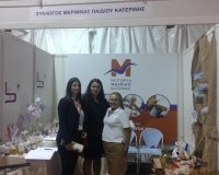 Î Î±ÏÎ¿Ï…ÏƒÎ¯Î± Ï„Î¿Ï… Î¥Ï†Ï…Ï€. Î‘Î½Î¬Ï€Ï„Ï…Î¾Î·Ï‚ Ï„Î± ÎµÎ³ÎºÎ±Î¯Î½Î¹Î± Ï„Î·Ï‚ 6Î·Ï‚ Î•Î’Î•Î  - ÎšÎµÎ½Ï„ÏÎ¹ÎºÎ®Ï‚ ÎœÎ±ÎºÎµÎ´Î¿Î½Î¯Î±Ï‚live-in | Η Έξυπνη, Αντικειμενική και Εναλλακτική Ενημέρωση!