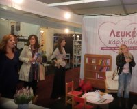 Î Î±ÏÎ¿Ï…ÏƒÎ¯Î± Ï„Î¿Ï… Î¥Ï†Ï…Ï€. Î‘Î½Î¬Ï€Ï„Ï…Î¾Î·Ï‚ Ï„Î± ÎµÎ³ÎºÎ±Î¯Î½Î¹Î± Ï„Î·Ï‚ 6Î·Ï‚ Î•Î’Î•Î  - ÎšÎµÎ½Ï„ÏÎ¹ÎºÎ®Ï‚ ÎœÎ±ÎºÎµÎ´Î¿Î½Î¯Î±Ï‚live-in | Η Έξυπνη, Αντικειμενική και Εναλλακτική Ενημέρωση!