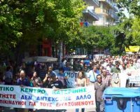 Î“ÎµÎ½Î¹ÎºÎ® Î Î±Î½ÎµÎ»Î»Î±Î´Î¹ÎºÎ® Î‘Ï€ÎµÏÎ³Î¯Î± ÏƒÏ„Î¹Ï‚ 27 ÎÎ¿ÎµÎ¼Î²ÏÎ¯Î¿Ï…live-in | Η Έξυπνη, Αντικειμενική και Εναλλακτική Ενημέρωση!