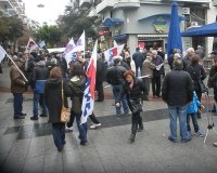 ΑπεÏγιακÎÏ‚ συγκεντÏώσεις και ποÏείες στην ΚατεÏίνηlive-in | Η Έξυπνη, Αντικειμενική και Εναλλακτική Ενημέρωση!