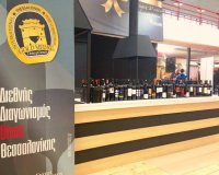 Î— Î ÎµÏÎ¹Ï†ÎµÏÎµÎ¹Î±ÎºÎ® Î•Î½ÏŒÏ„Î·Ï„Î± Î Î¹ÎµÏÎ¯Î±Ï‚ ÏƒÏ„Î·ÏÎ¯Î¶ÎµÎ¹ Ï„Î¿Ï…Ï‚ Ï€Î¿Î»Ï…Î²ÏÎ±Î²ÎµÏ…Î¼Î­Î½Î¿Ï…Ï‚ Î Î¹ÎµÏÎ¹ÎºÎ¿ÏÏ‚ ÎŸÎ¯Î½Î¿Ï…Ï‚live-in | Η Έξυπνη, Αντικειμενική και Εναλλακτική Ενημέρωση!