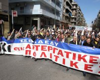 Î£Îµ ÎµÎ¾Î­Î»Î¹Î¾Î· Ï„Î± ÏƒÏ…Î»Î»Î±Î»Î·Ï„Î®ÏÎ¹Î± Ï„Ï‰Î½ ÏƒÏ…Î½Î´Î¹ÎºÎ¬Ï„Ï‰Î½ ÎºÎ±Ï„Î¬ Ï„Ï‰Î½ ÎµÏ€ÏŽÎ´Ï…Î½Ï‰Î½ Î¼Î­Ï„ÏÏ‰Î½live-in | Η Έξυπνη, Αντικειμενική και Εναλλακτική Ενημέρωση!